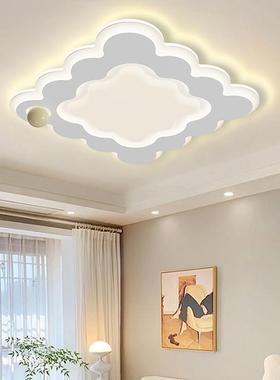 客厅灯主灯现代简约大气全光谱护眼灯全屋套餐组合吸顶灯中山灯具