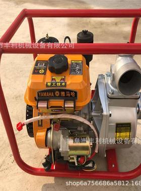 四寸六寸手推式离心泵汽油柴油框架式抽水机农田灌溉排水泵