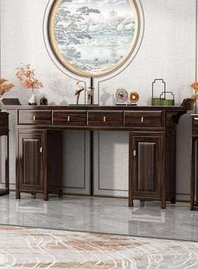 新中式紫金檀神台中堂条桌六件套八仙桌供桌香案条案实木供台佛台