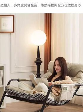 双人摇摇椅折叠躺椅成人阳台家用休闲客厅网红懒人午睡沙发椅