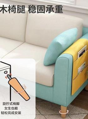 小户型公寓卧室双人沙发北欧简约现代经济型出租房客厅网红小沙发