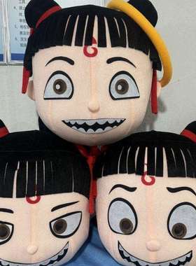 可爱哪吒卡通人偶服装拍照可行走玩偶服敖丙哪吒魔童降世表演服饰