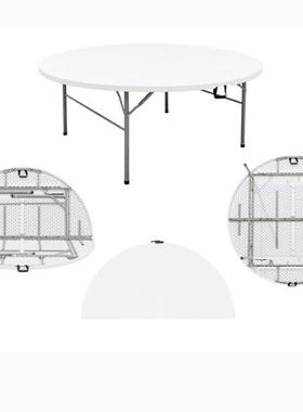 ZY122折叠圆桌家用简易大圆桌面可折叠餐桌子饭桌户外简约餐桌椅