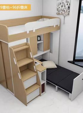 小户型上床下桌收纳床上下床伸縮床組合床多功能储物床单书桌一体
