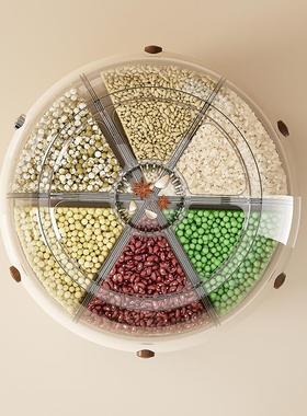 分格米桶旋转五谷杂粮装大米收纳盒家用防虫防潮密封放储