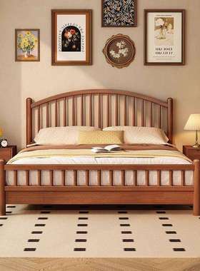 北欧全实木床双人温莎床1.8现代简约日式主卧床1.5单人胡桃色大床