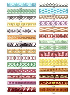 供现代客厅先中式隔断玄关镂空雕花板实木装饰栅栏透明画屏风