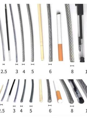 镀锌钢丝绳不包塑装饰拉线捆绑钢丝绳生命线安全绳牵引绳整件优惠