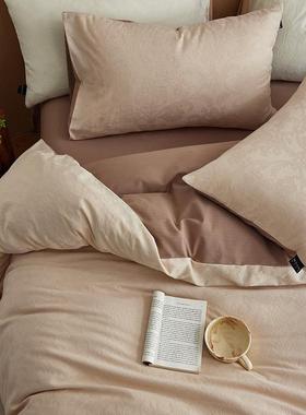 纯棉A类四件套柔软大雁纹全棉磨毛简约风轻奢提花居家裸睡三件套4