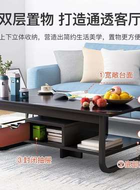 茶几客厅家用小户型小桌子出租屋简约现代沙发边几极简易阳台茶桌