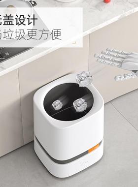 现货智能垃圾桶家用客厅卫生间氛围灯内外双桶纸篓自动铺袋垃圾桶
