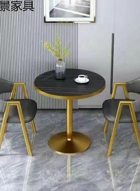 接待桌小茶桌2025新款网红休闲圆桌家用茶几椅子组合套装洽谈桌