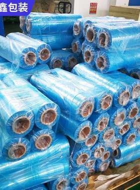 多金属pe高压卷膜塑料包装蓝色缠绕膜0.04-0.2厚防锈拉伸缠绕膜