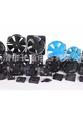 风扇C5401175106220V0.2A220V0.2A