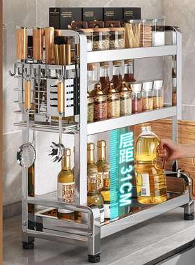 不锈钢厨房置物架多功能台面调料品架子调料架调味罐调味料收纳架