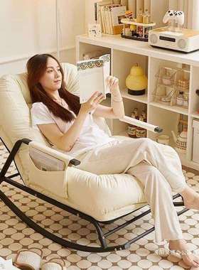 懒人沙发可躺可睡家用卧室阳台休闲单人摇椅客厅午睡躺椅小沙发椅