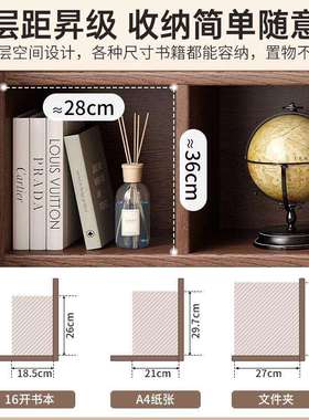 实木书架置物架家用落地矮柜胡桃色自由组合书柜多格储物收纳柜子