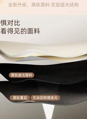 u型双滑轨道学生宿舍床帘蚊帐一体式上铺上下铺强遮光窗帘寝室u形