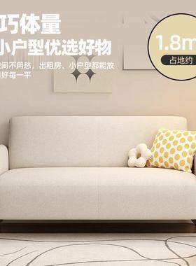 沙发出租房屋卧室服装店简易公寓客厅网红双人三人布艺小户型沙发
