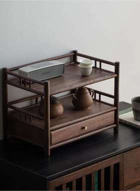 北美黑胡桃双抽置物架新中式桌面收纳架带抽屉茶室茶壶茶杯架