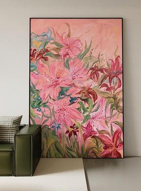 百合花多巴胺奶油风纯手绘油画抽象肌理客餐厅玄关走廊装饰画金属