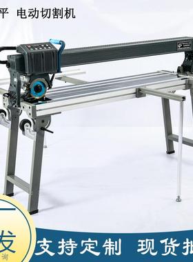 台式瓷砖切割机岩板台面45度倒角磨边机新款瓷砖电动切割机