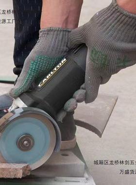 卡顿CT100-1B720W细手柄磨光机角磨机切割打磨角卡顿新款