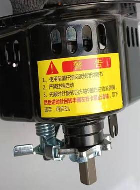 手摇免拉器微耕机新款风冷柴油机通用型原厂老款微耕机配件大全