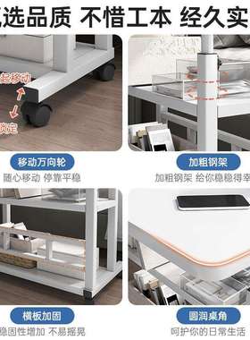 床边桌可移动升降桌子小型书桌学生家用学习书桌简约卧室电脑桌