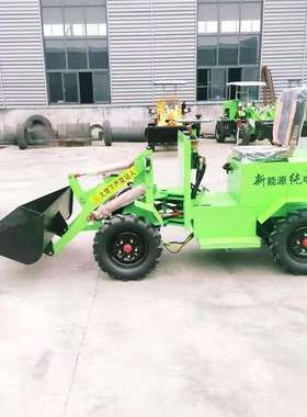 矿山隧道用柴油装载机铲车电动四驱小型装载机建筑机械柴