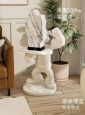 大力水手角几客厅家用轻奢高级感创意小茶几网红设计师艺术边几