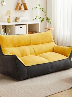 懒人沙发雪花绒布套皮壳衣物填充客厅卧室单双人沙发小户型沙发椅