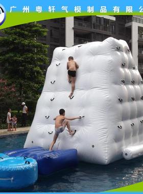 充气水上冰山水上攀岩大型水上充气玩具水上充气岩石攀岩