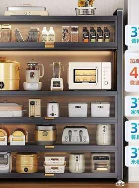 加厚加长1.2米厨房置物架多层碗柜微波炉收纳柜防水防灰尘餐边柜