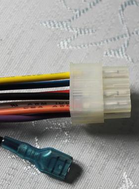 移位机升降双头排线汽车开关电源线可调光开关连接端子线