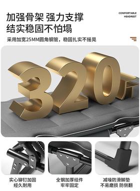折叠床单人躺椅便携午休神器行军床陪护办公室午睡多功能简易
