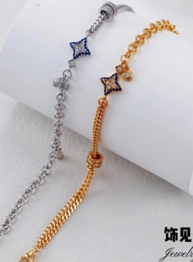 新款小众设计星芒手链女甜酷时尚手饰轻奢高级感手环网红金属配饰