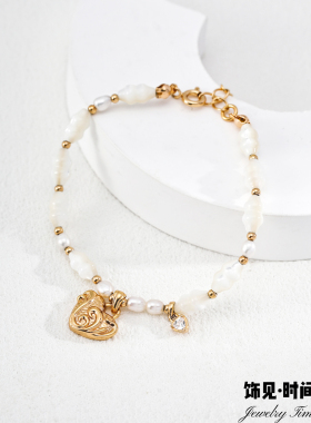 新中式复古爱心卷草纹白贝天然珍珠手链小众原创设计气质贝壳手串