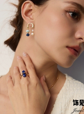 法式复古青金石戒指女小众高级感轻奢气质食指戒时尚个性开口指环