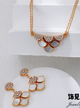 贝壳浅海秘境鱼鳞宴会名媛风项链浪漫轻奢气质小众高级感耳环女