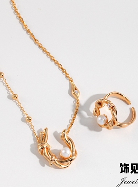 新款法式柳叶高级感设计锆石珍珠开口戒指小众拼接项链轻奢气质女