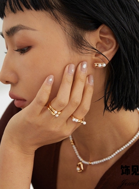 平衡木复古小众贝珠手链轻奢高级感设计气质耳钉时尚通勤戒指配饰