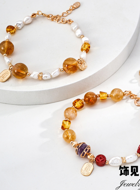 新中式朱砂紫水晶琥珀黄花胶手链水晶天然珍珠手串招财纳福手饰女