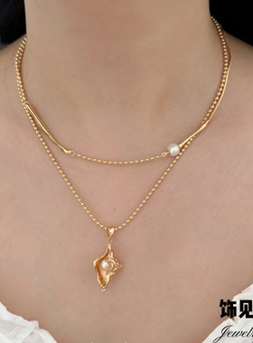 法式复古高级感设计海螺吊坠项链女轻奢小众天然珍珠长款气质耳环