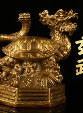 摆件家居麒麟装饰品纯铜青龙w白虎朱雀玄武神兽铜中式客厅工艺黄