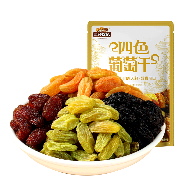 【三只松鼠_葡萄干500g】四色免洗新疆特产食品零食果干蜜饯 - 图2