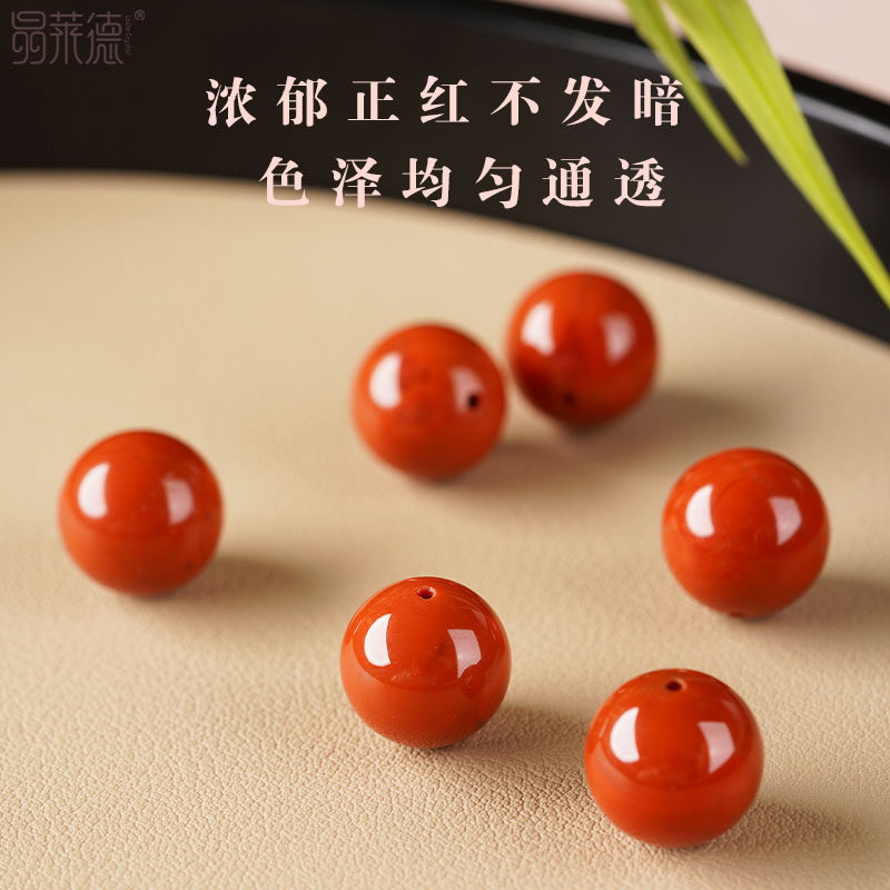 天然南红单珠DIY配件南红散珠满色满肉天然原矿保真圆珠串珠配珠,淘宝优惠券,粉丝福利购,淘宝优惠卷
