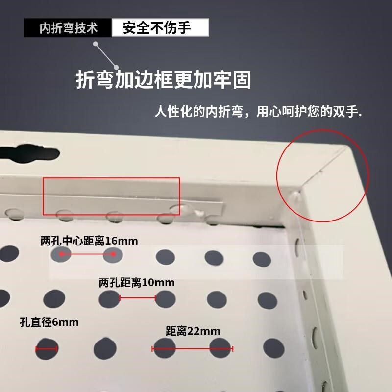 森拓工具方孔挂板加厚工具挂钩汽车美容维修工具整理挂.墙板收纳,淘宝优惠券,粉丝福利购,淘宝优惠卷