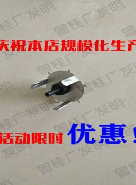 水钻定位器 水钻机 水钻定位水钻定心器水钻头定位 钻孔神器 打洞
