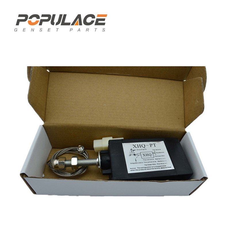 12V/24V柴k油发电机电子控制器断油开关停车船用停机电磁阀熄火器,淘宝优惠券,粉丝福利购,淘宝优惠卷